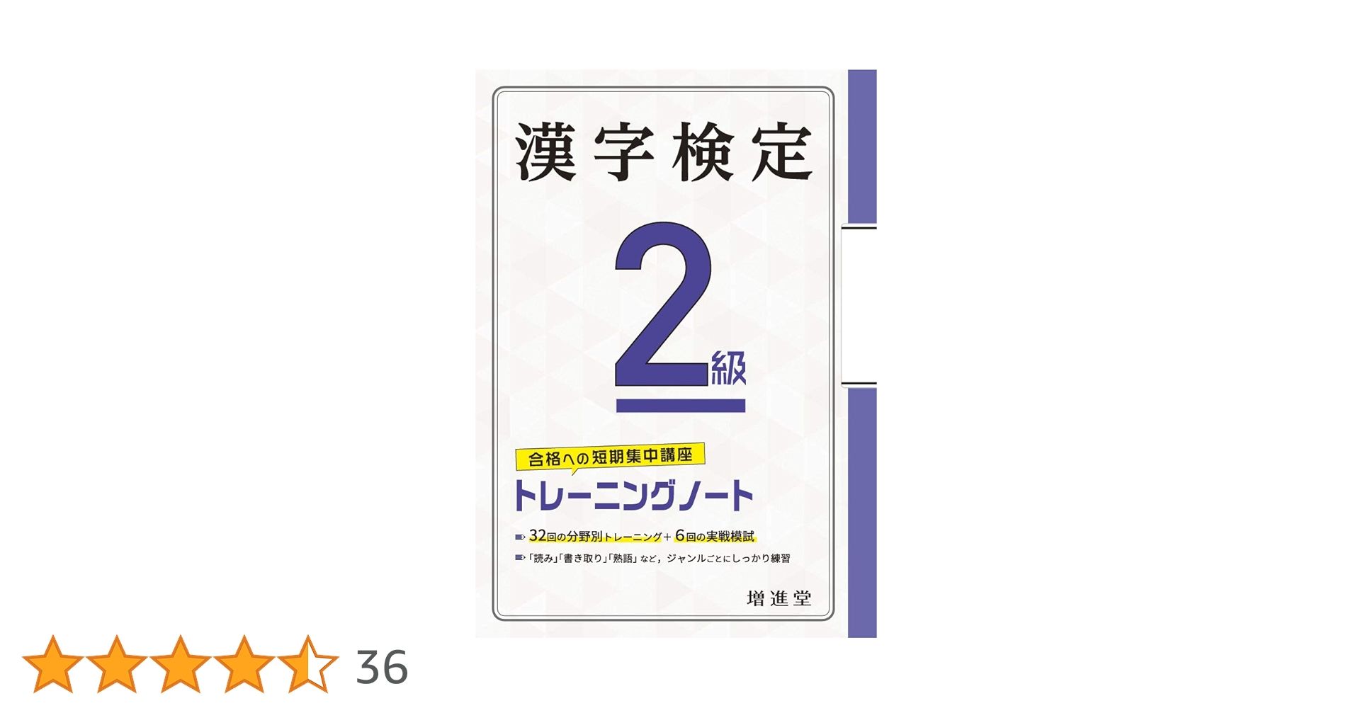 61Tl+XrzskL.jpg_BO30,255,255,